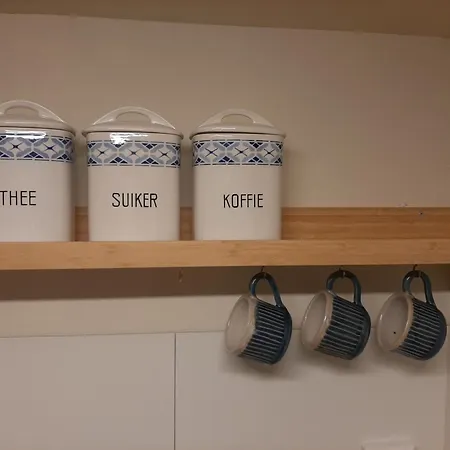 Gezellig Souterrain In Bollestreek Met Prive Ingang 아파트 *